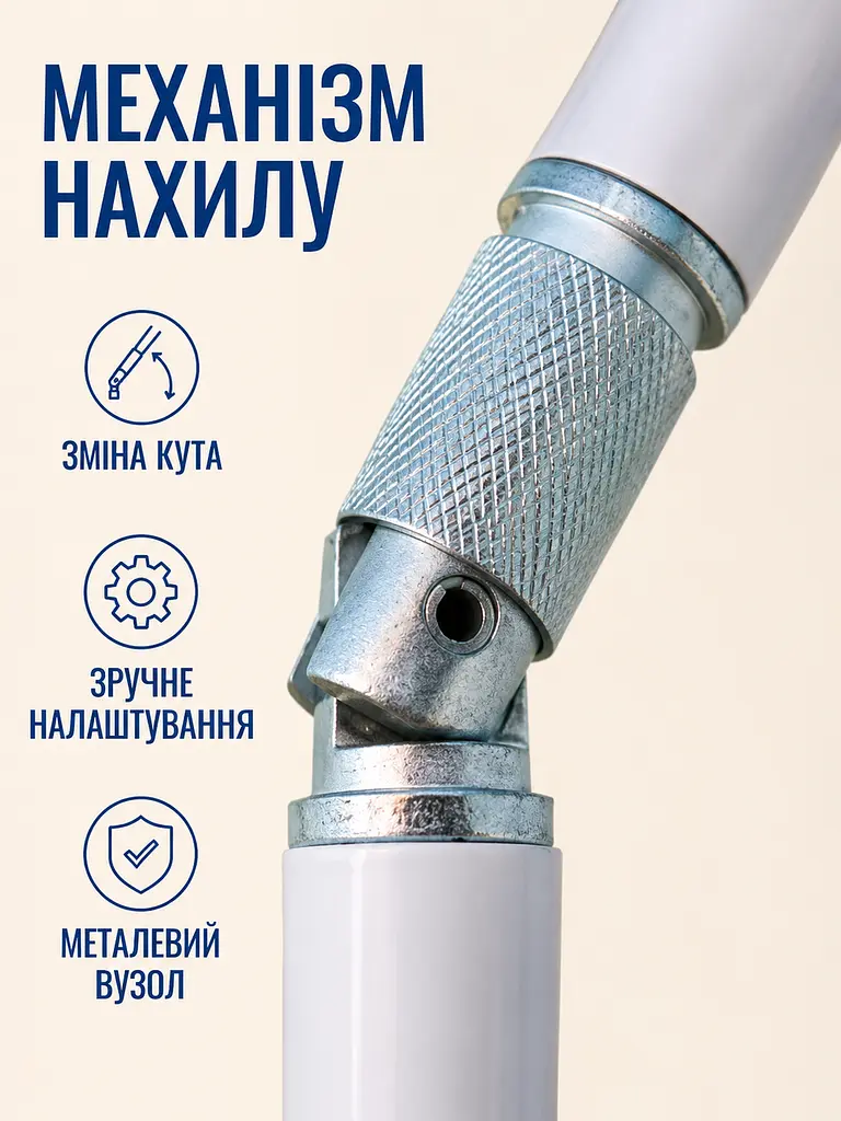 Пляжна парасолька ромашка 2 м синя з рибками від сонця з Anti-UV покриттям і чохлом (49676215) - фото 6