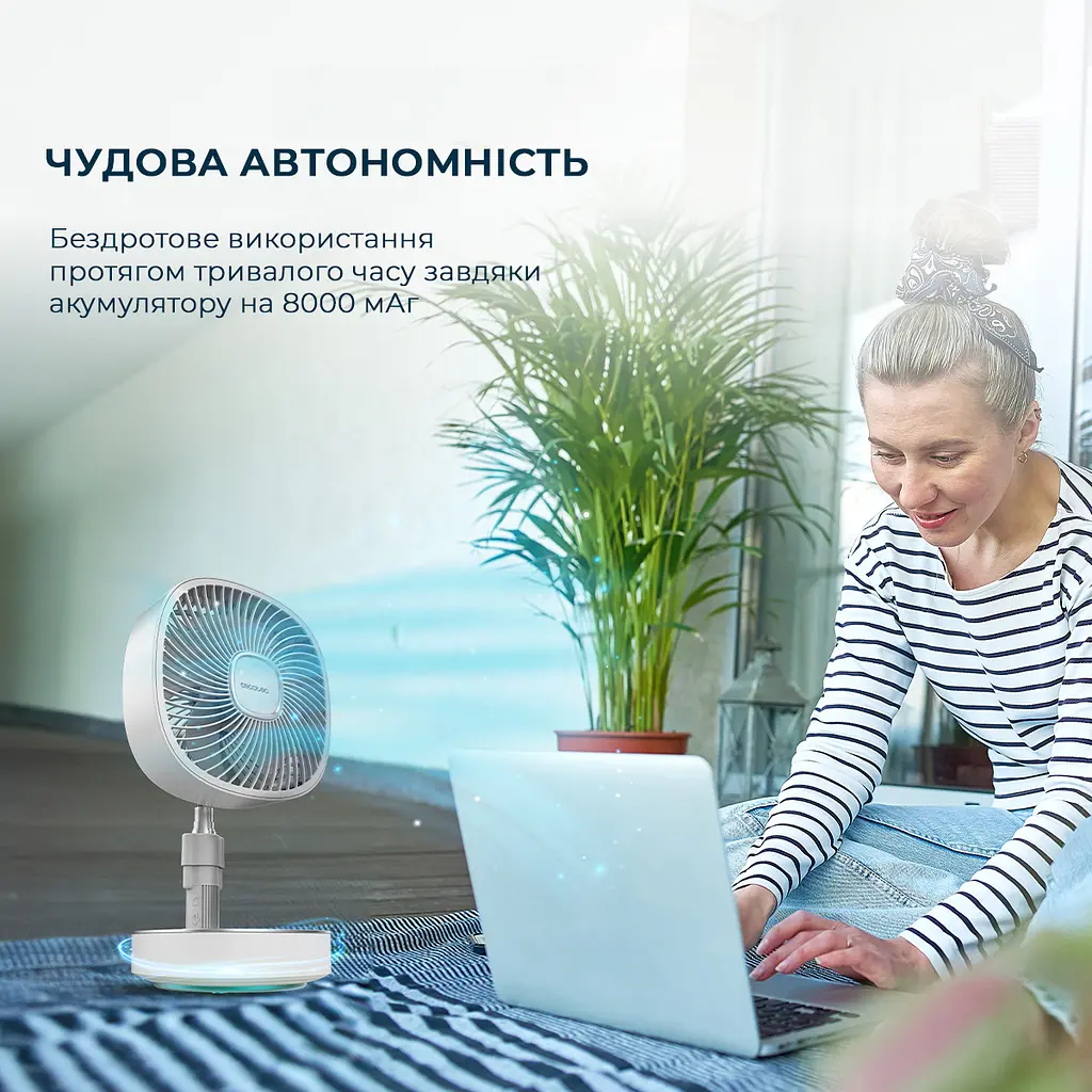Портативний вентилятор CECOTEC Telescopic fan EnergySilence 1000 FoldAir Portable - фото 3