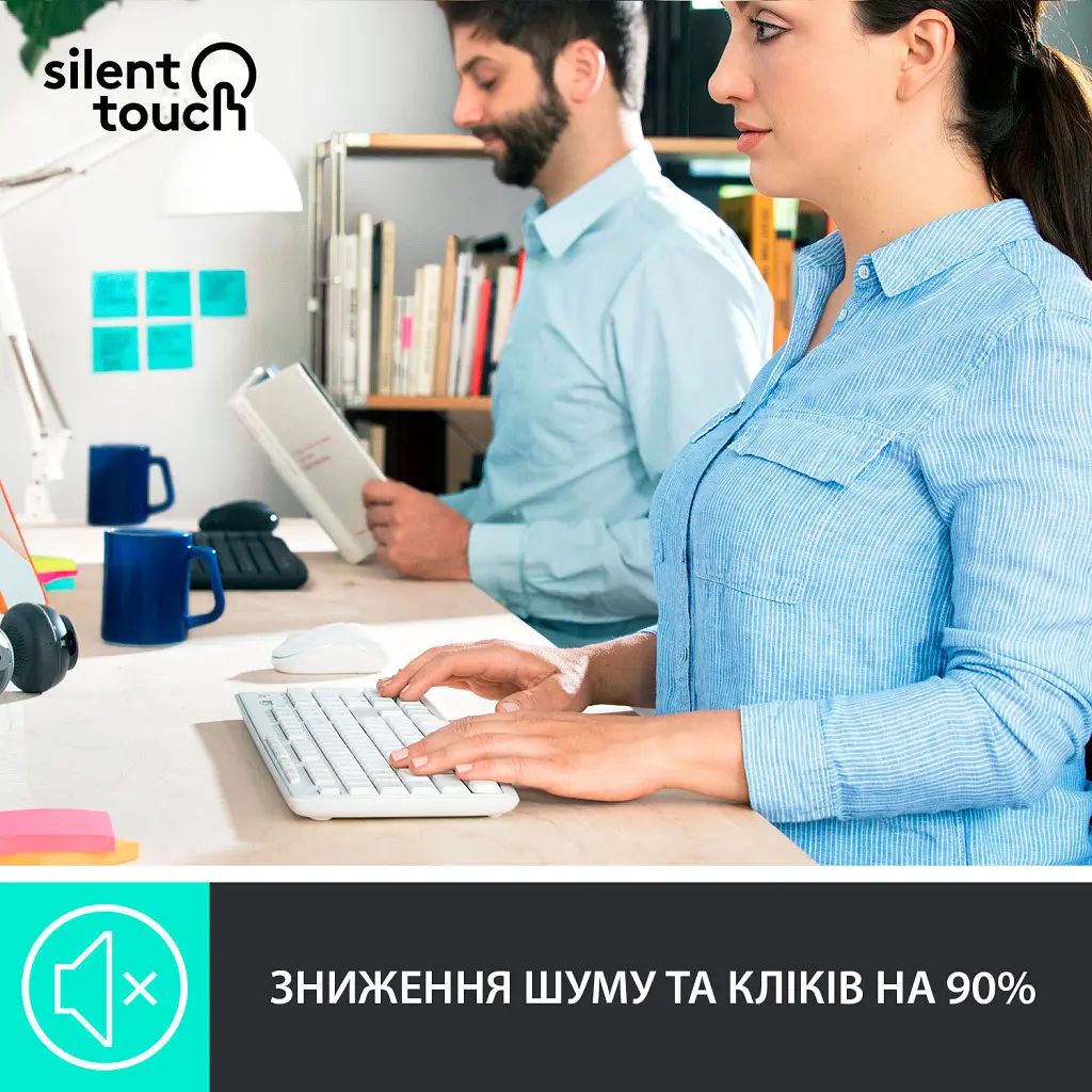 Комплект Logitech MK295 Silent UA Off-White (920-009824) - фото 2