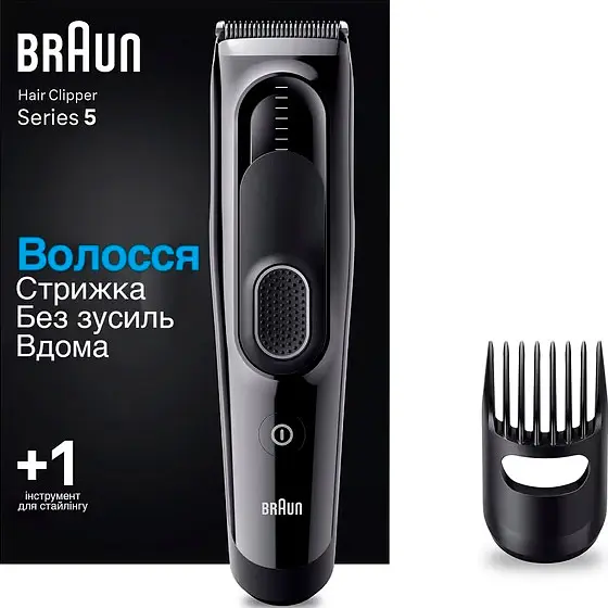 Машинка для стрижки Braun Series 5 HC5310 [92514] - фото 8