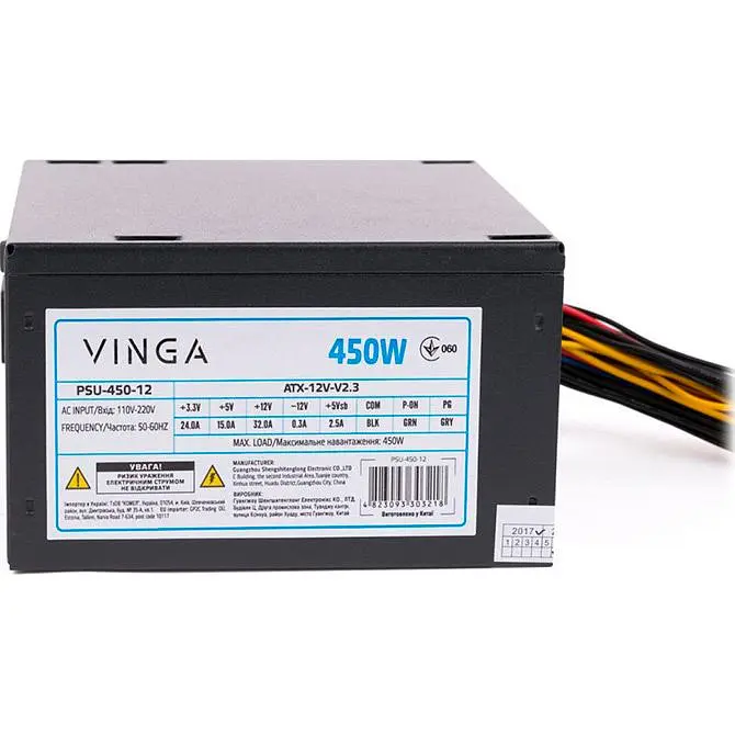 Блок живлення Vinga 450W (PSU-450-12) [100289] - фото 2
