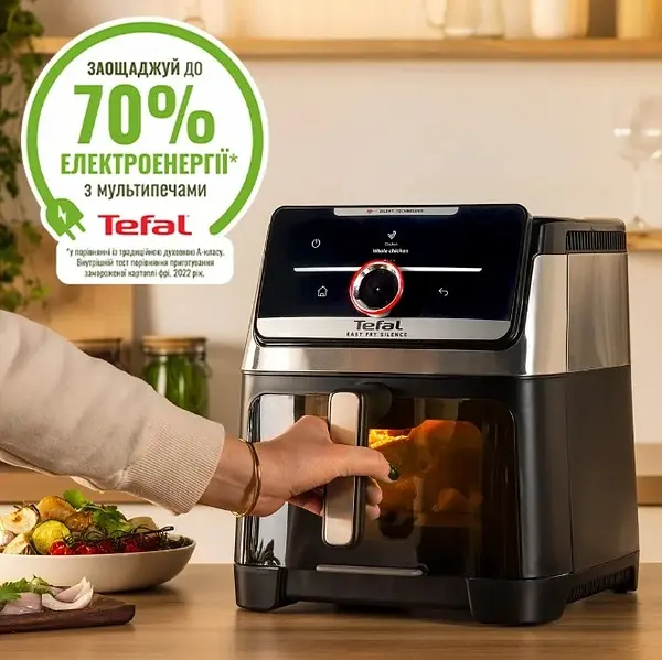 Мультипіч Tefal EY876DE1 - фото 10