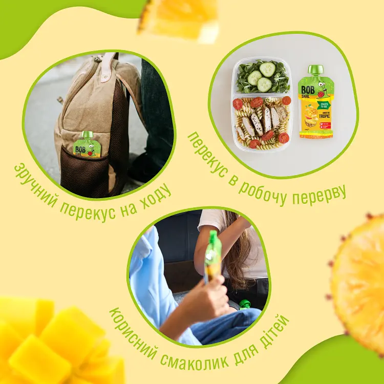 Пюре фруктове Bob Snail Smoothie Tropic, 120 г - фото 3