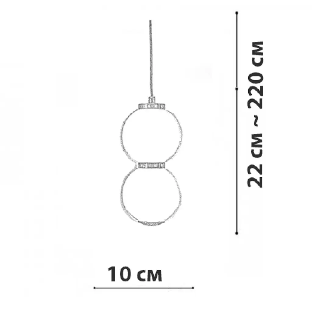 Подвесной светильник Friendlylight Balls S FL3157 - фото 3