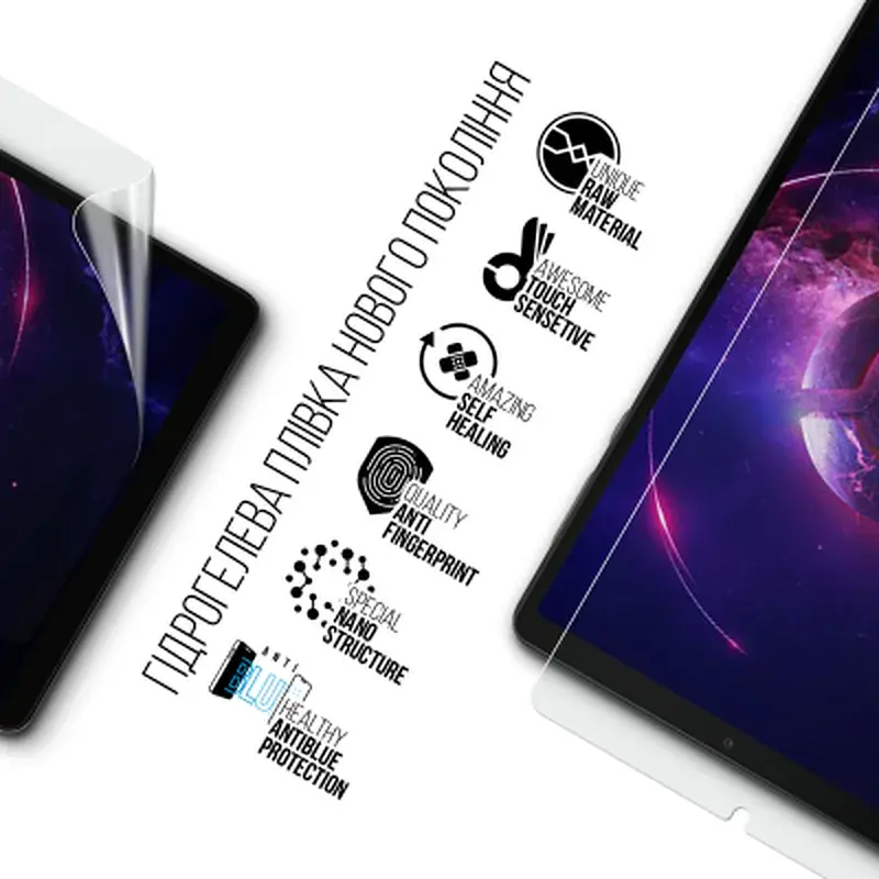 Плівка захисна Armorstandart Anti-Blue Lenovo Legion Tab (ARM77717) - фото 2