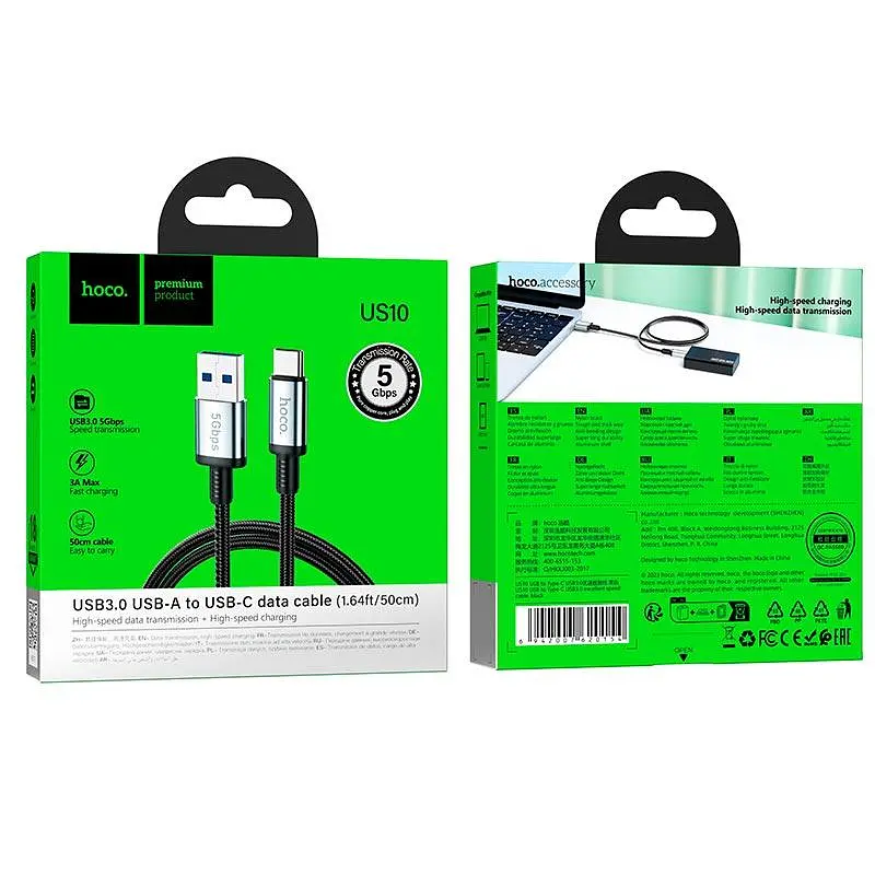 Кабель Hoco USB To Type-C USB 3.0 excellent speed cable US10 0.5 м 3A 5Gbps - фото 2