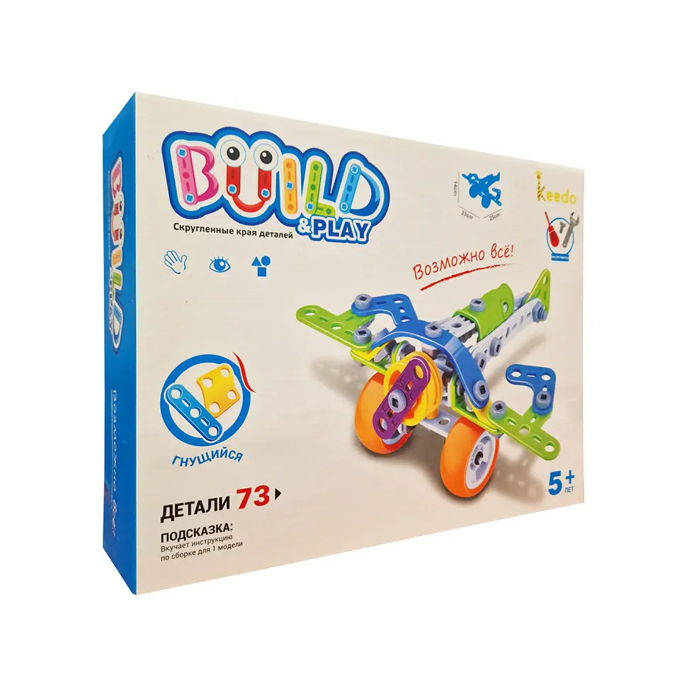 Конструктор Build&Play Самолет HANYE J-7706, 73 элемента - фото 2