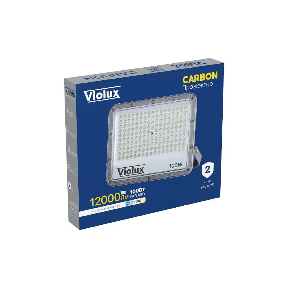 Прожектор LED Violux CARBON 100W 5000K 12000lm IP65 ( 400172 ) - фото 4