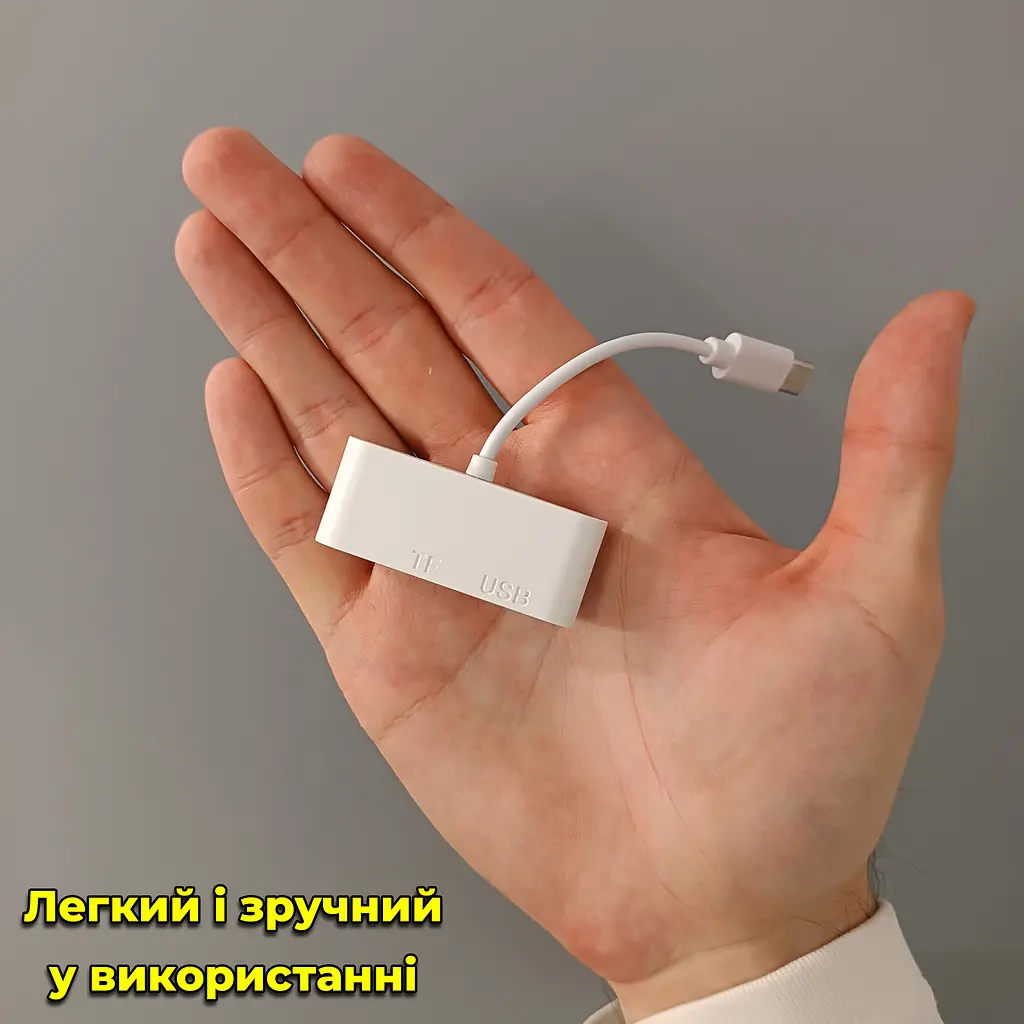 Кардридер/перехідник з Type-C на USB (1 x USB, 1 x microSD, 1 x SD/SDHC/SDXC). Для флешок та інших пристроїв - фото 12