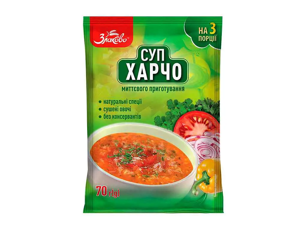 Суп Золоте Зерно 70г харчо, шоу-бокс