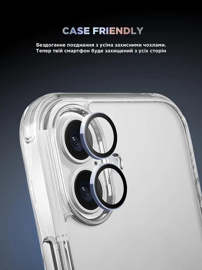 Захисне скло для камери Apple iPhone 17, Supreme BI, синій колір, з рамкою, глянцеве скло для захисту лінз, протиударне, прозоре, з клейовим шаром по контуру, не впливає на якість фото, ArmorStandart (ARM86445) - фото 6