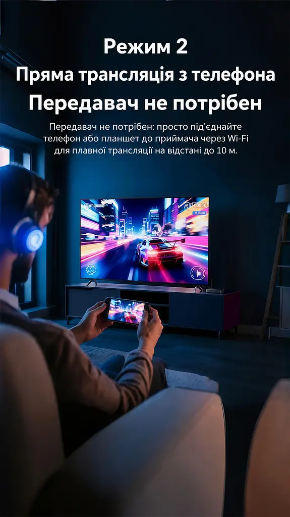 Бездротовий HDMI Vention передавач TX і приймач RX вхід HDMI виходи HDMI/VGA 1080p 60 Гц до 50 м без перешкод RX потребує USB-C 5 В 2 А для TX рекомендоване окреме живлення USB-C трансляція з телефона Wi-Fi без TX до 10 м аудіовихід 3,5 мм дублювання/розширення за підтримки ПК альбомний/портретний режим із телефона AirPlay приймач підтримує до 8 TX (додаткові окремо) кнопка відключення/підключення вебналаштування магнітна фіксація TX для зберігання сірий із чорним (ADTH0) - фото 8