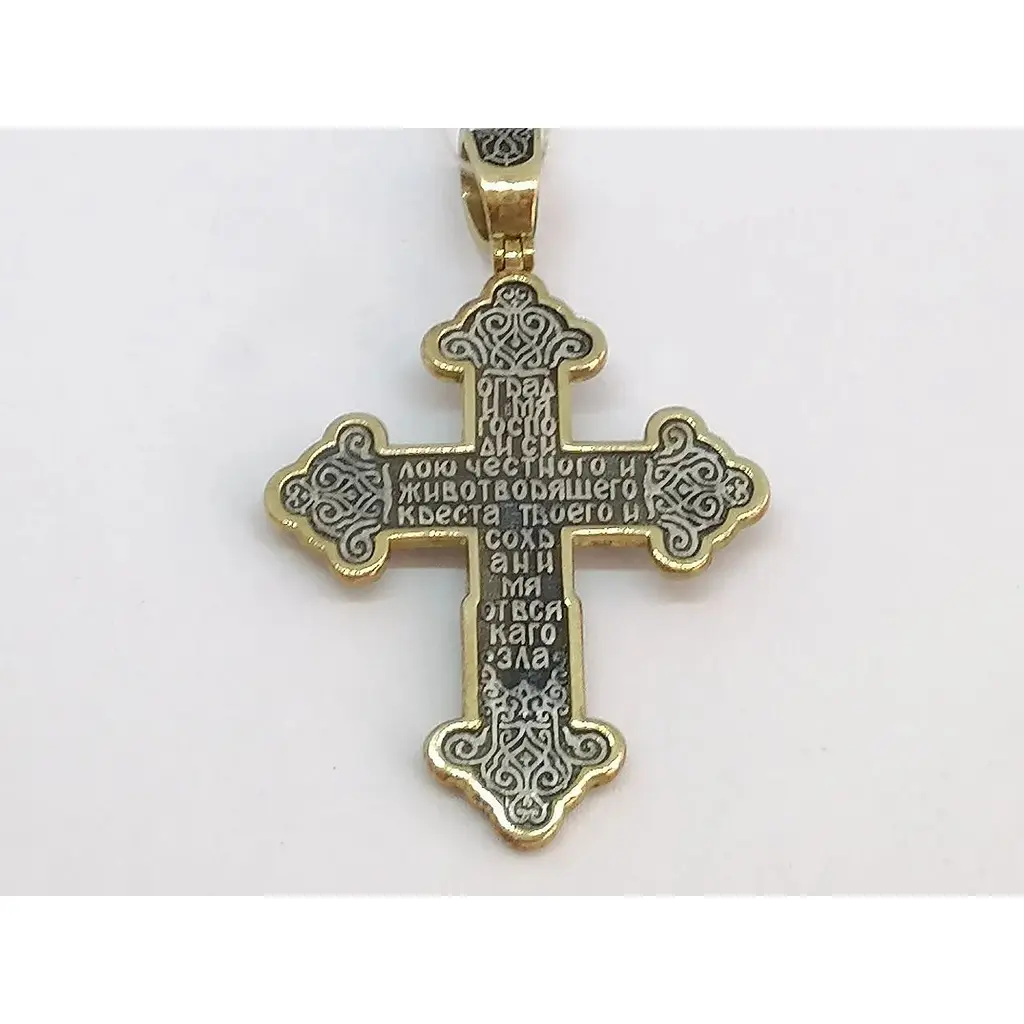 Срібний хрест Харківська ювелірна фабрика Розп'яття Христа з позолотою. 3522-ЗЧФ - фото 3