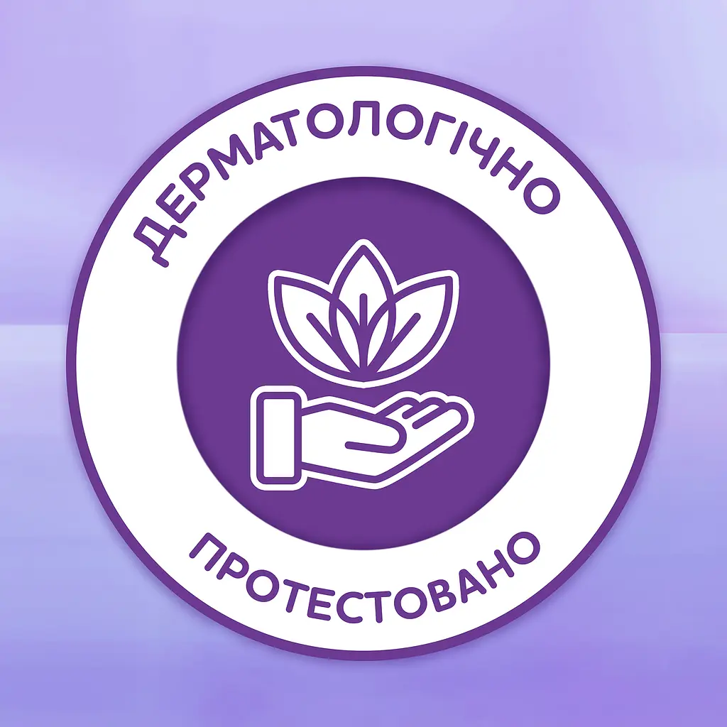 Туалетний папір Сніжна Панда Extra Care Superior чотиришаровий 32 рулони - фото 4