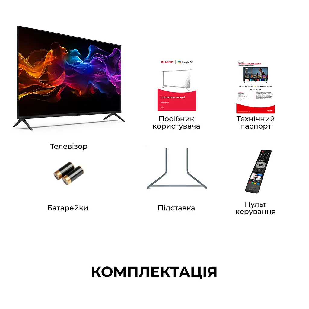 Телевізор SHARP 43HP5265E - фото 11