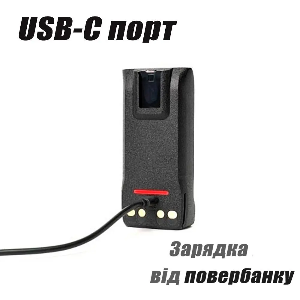 Акумулятор для Рації Motorola R7 R7A 3500 mAh з USB-C Батарея на Радіостанцію Моторолу Р7 Р7А PMNN4808A - фото 3
