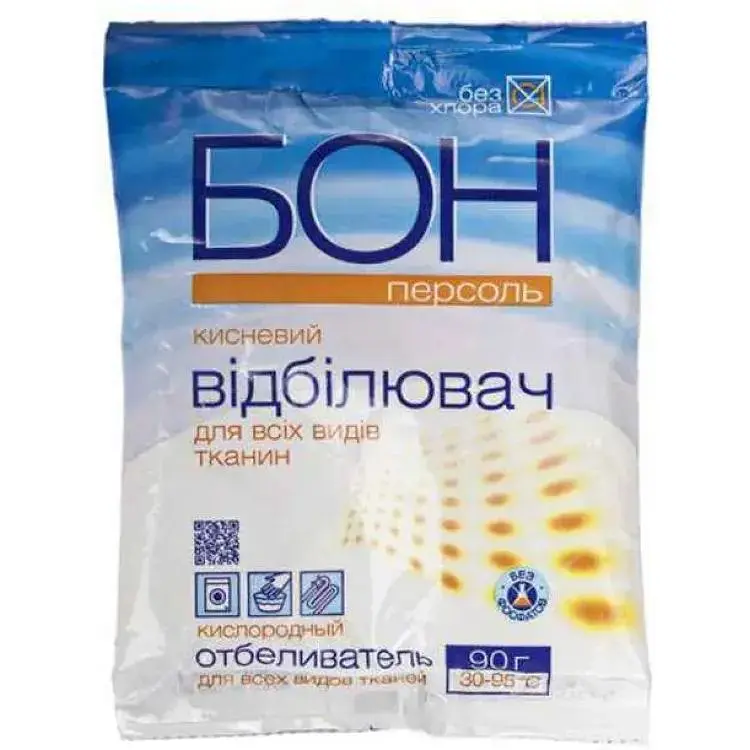 Відбілювач ЕЛЕНСІ 90г кисн. БОН персоль