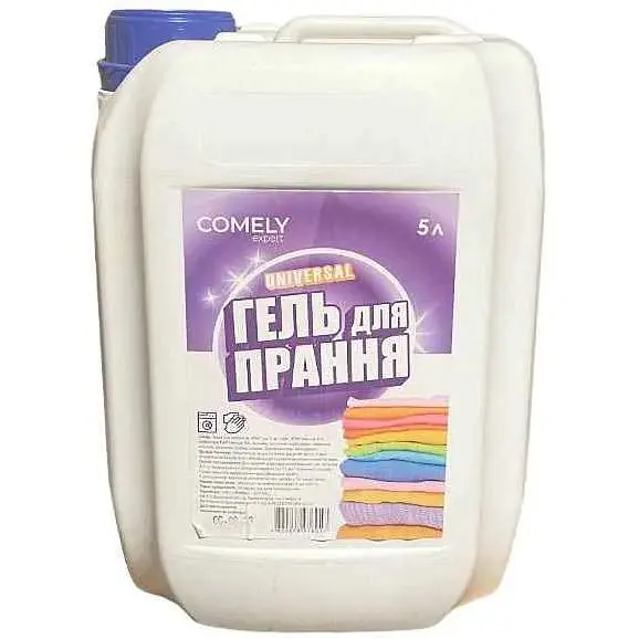 Гель для прання Comely 5л Універсальний каністра