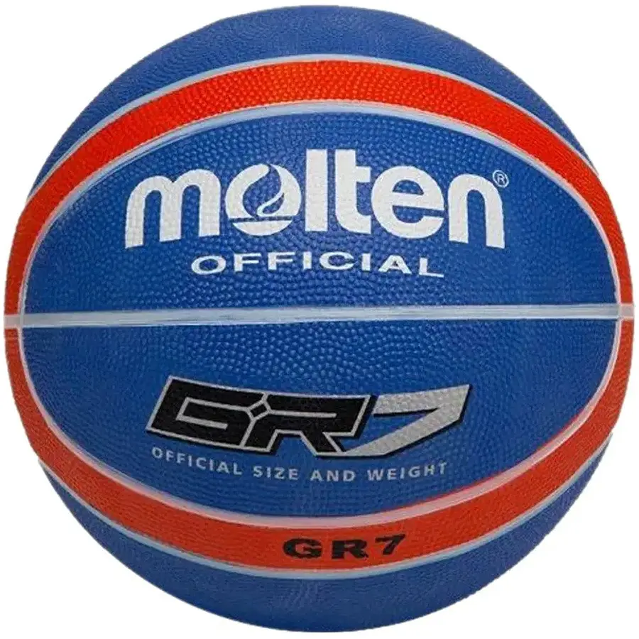 Баскетбольний м’яч Molten GR7 №7 гумовий 12 панелей для вуличного та залового баскетболу 560 г - фото 2