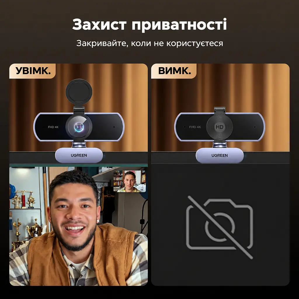 Вебкамера UGREEN CM831 USB-A 4K 30 кадрів/с і 1080p 60 кадрів/с для 4K (65381) - фото 5