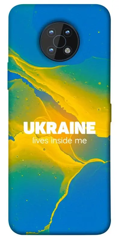 Чохол Demsky Україно в мені для Nokia G50