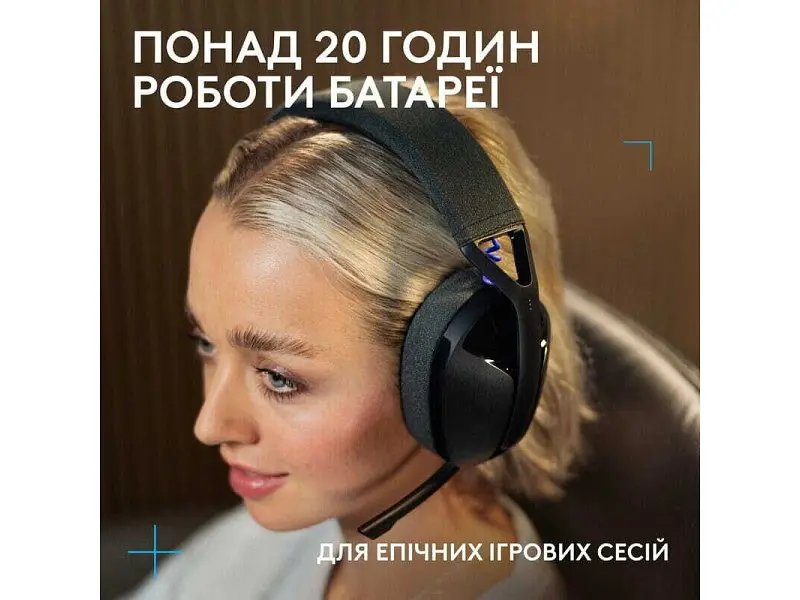 Навушники з мікрофоном Logitech G321 Lightspeed Wireless Black (981-001563) - фото 8