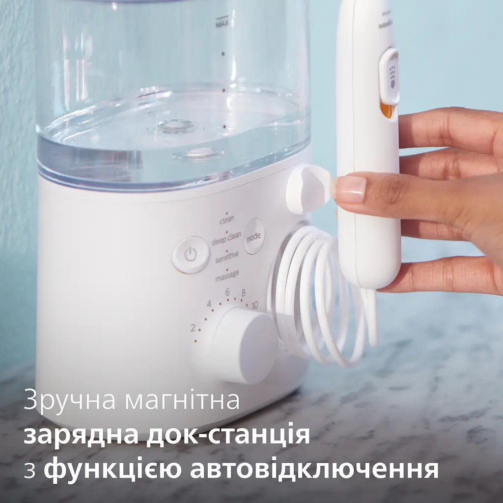 Ирригатор Philips Sonicare Power Flosser 7000 белый (HX3911/40) - фото 6
