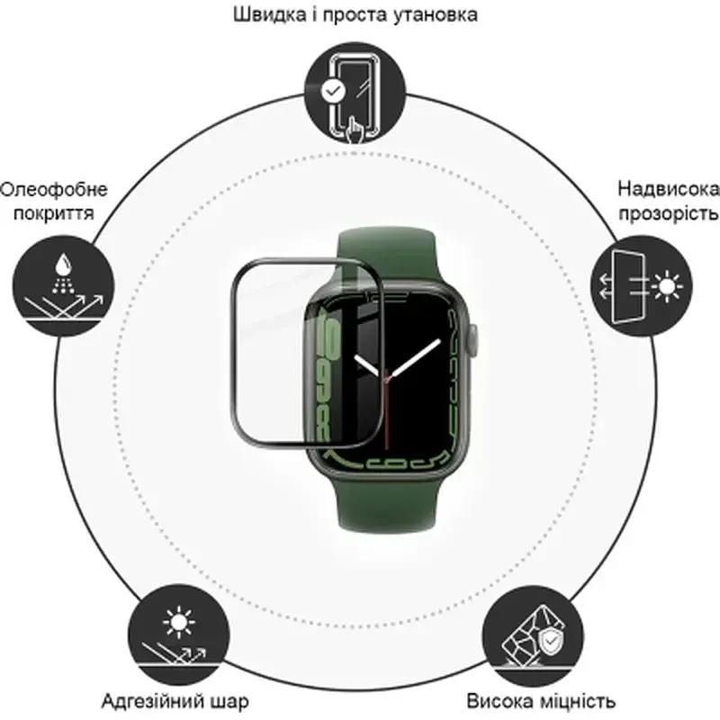 Скло захисне Drobak Apple Watch Series 10 42mm Black Frame A+ (323233) - фото 4