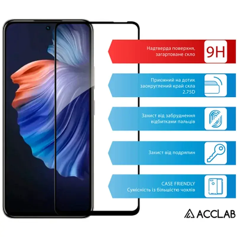 Скло захисне ACCLAB Full Glue Infinix Hot 50 Pro Black (1283126598807) - фото 3