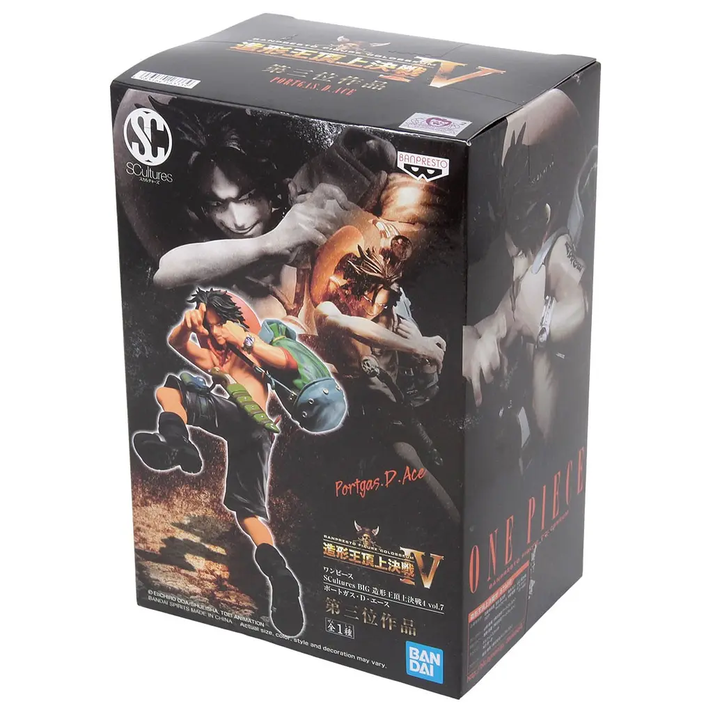 Фігурка Banpresto Ван Піс Великий Куш Ейс One Piece Portgas D. Ace 17 см B OP PDA 17 - фото 5