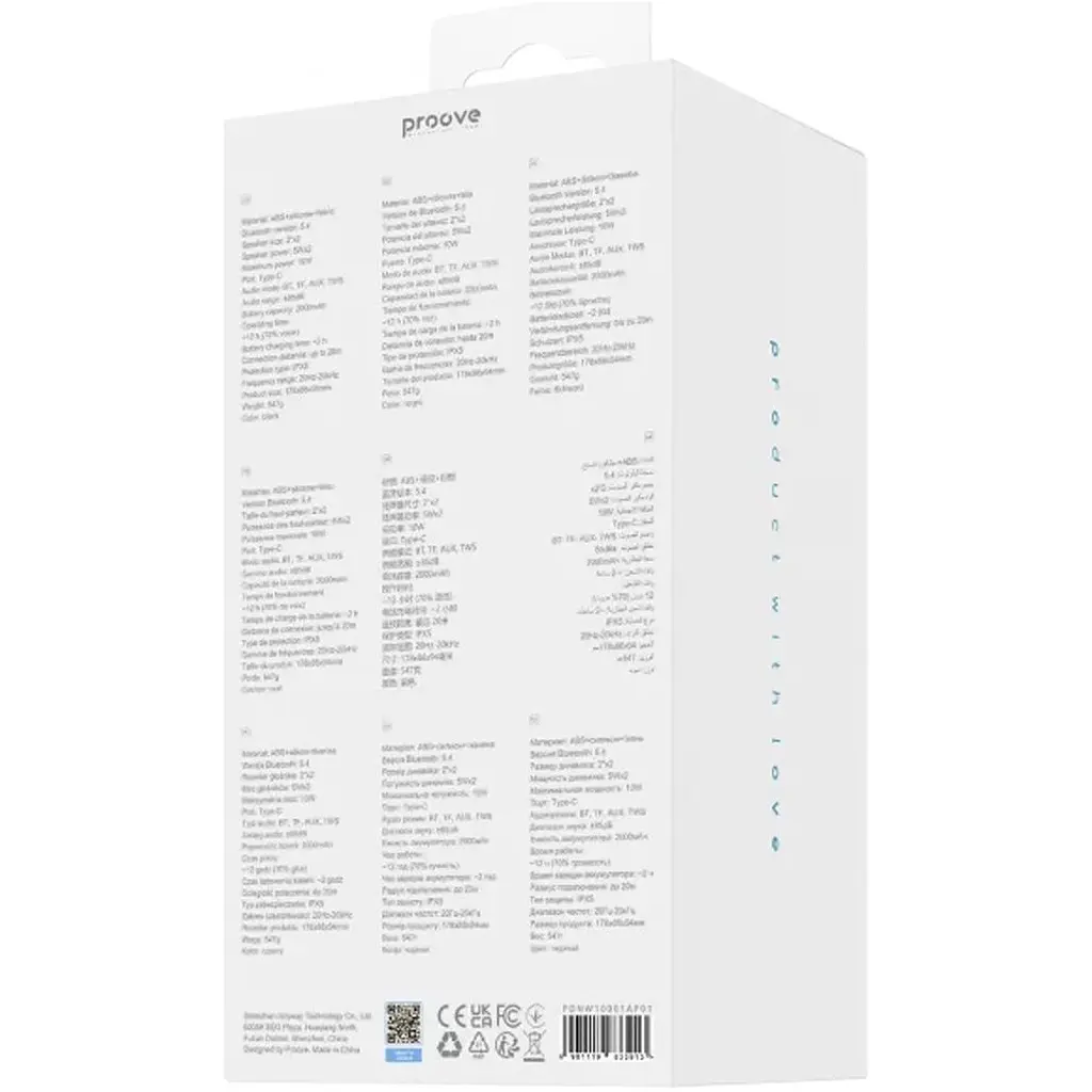 Портативна акустика Proove Nova 10W Black (APP) (PDNW10001AP01) [169744] - фото 5