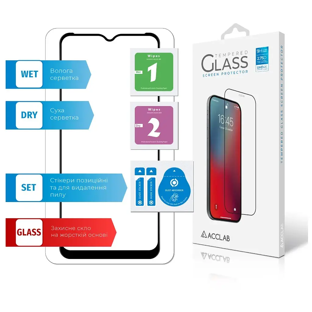 Скло захисне ACCLAB Full Glue Samsung A32 5G Black (1283126549281) - фото 7