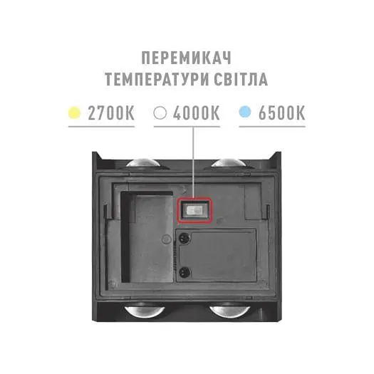 Фасадний світлодіодний світильник MAXUS MWL 4W 3CCT IP65 BL Square - фото 3