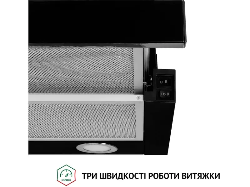 Вытяжка Perfelli TL 5212 BL 700 LED - фото 6