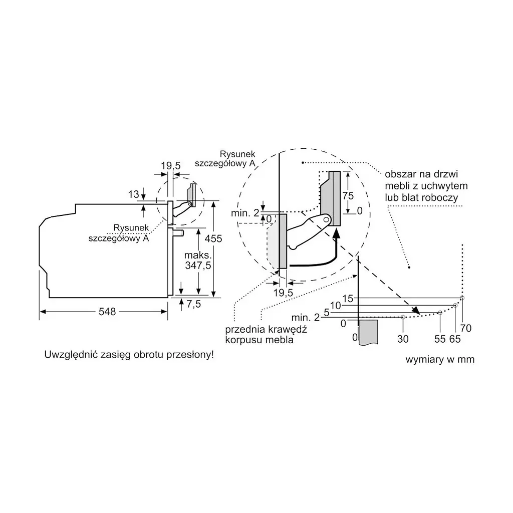 Духовой шкаф Bosch CSG7364B1 - фото 9