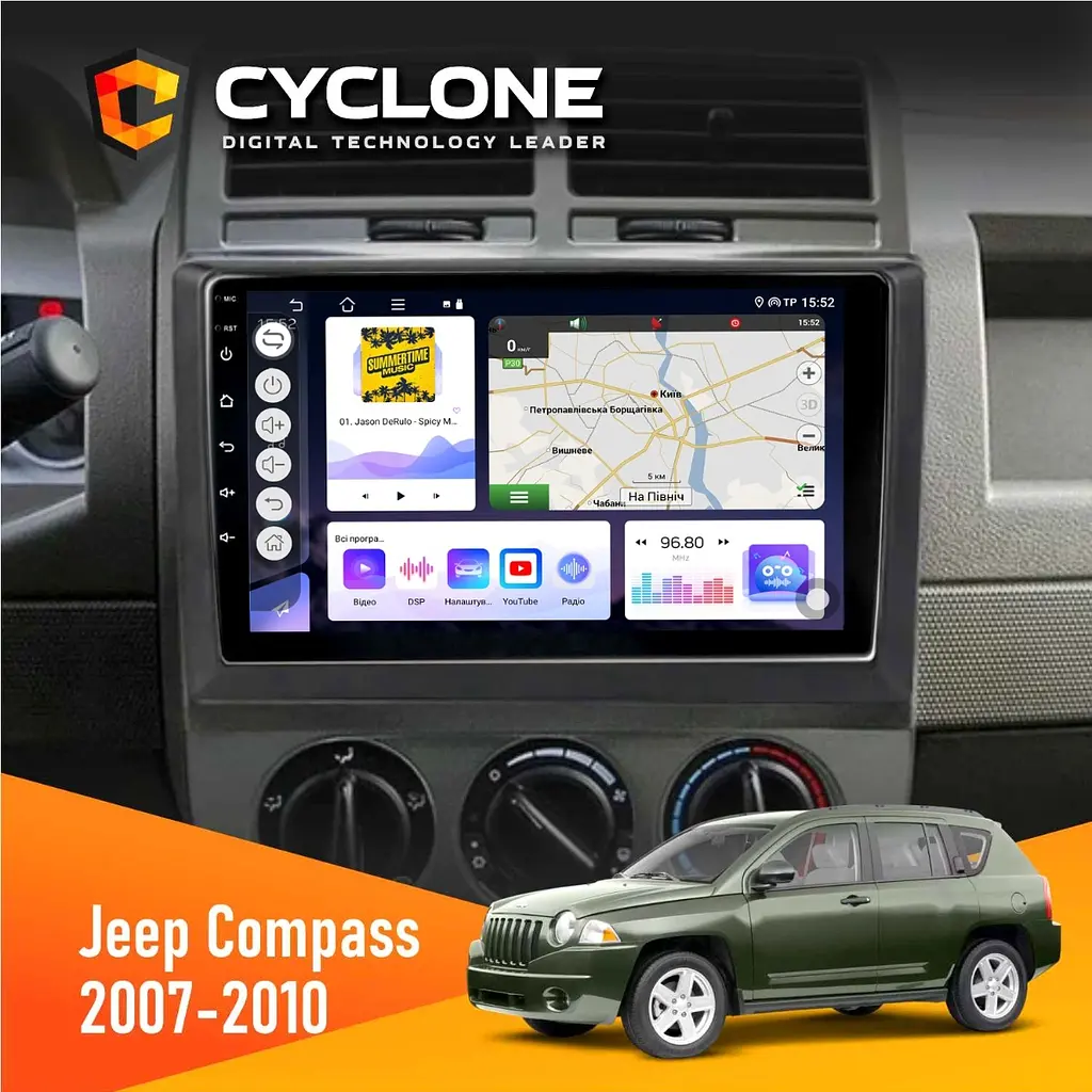 Штатна магнітола Jeep Compass 2007-2010 Cyclone C10-011 4x64, DSP Cyclone (НФ-00005247)