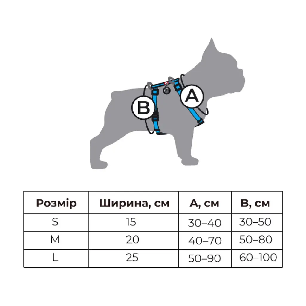 Шлея для собак WAUDOG Nylon анатомічна H-подібна з QR-паспортом "Літо" пластиковий фастекс XL (323-0062) - фото 7