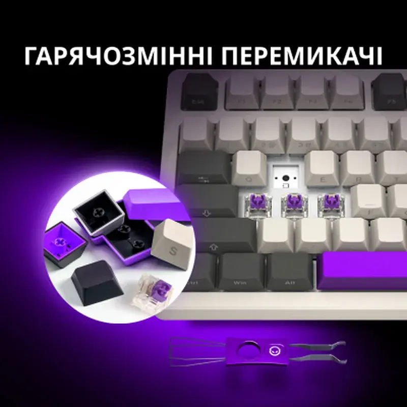 Клавіатура Lorgar KBP70TKLW Wireless TKL Mechanical Pro UA Beige (LRG-KBP70TKLW-RT-US) - фото 5