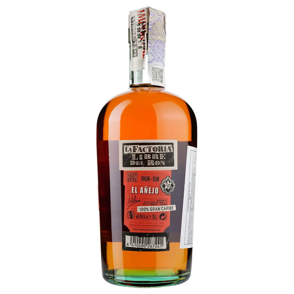 Ром La Factoria Libre del Ron Anejo, 40%, 0,7 л - фото 2