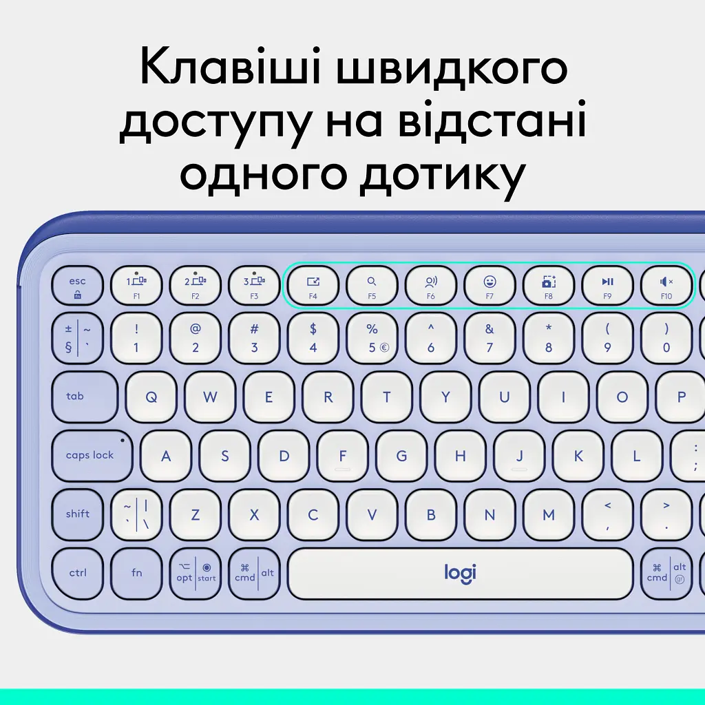Клавіатура Logitech POP Icon Keys Bluetooth UA Lilac (920-013074) - фото 9