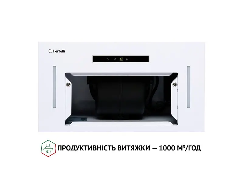 Витяжка Perfelli BIS 5653 WH 1000 LED - фото 7