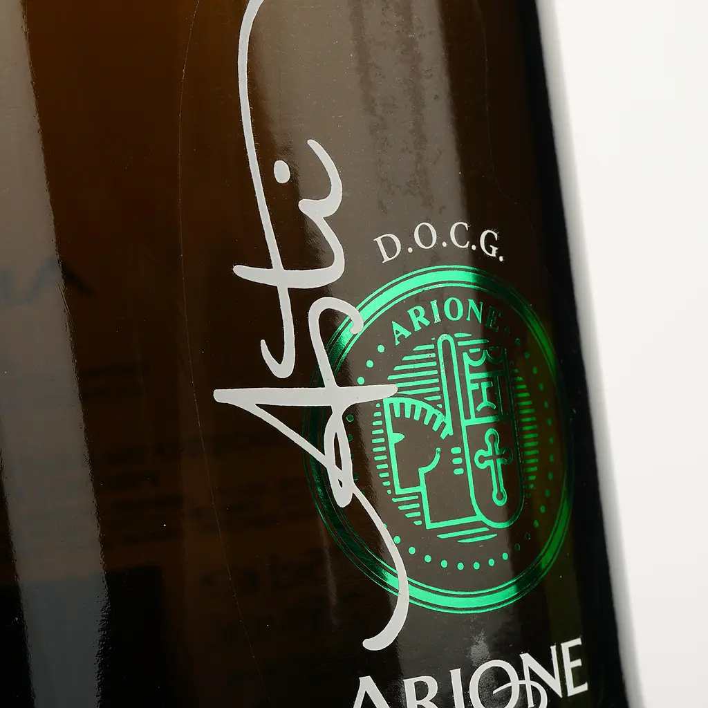 Вино ігристе Arione Asti DOCG біле солодке 0.75 л - фото 3