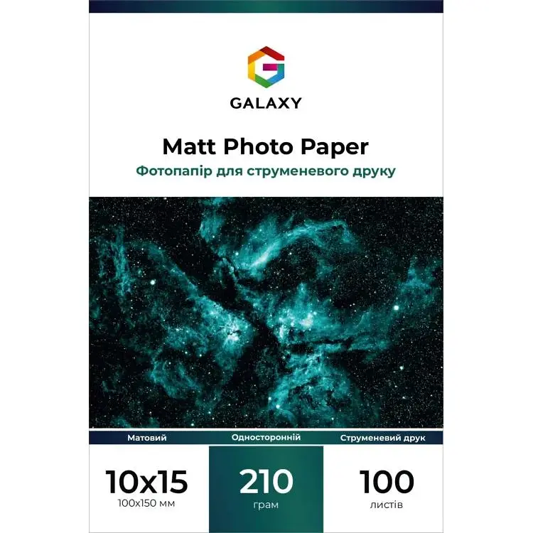 Фотопапір Galaxy 210 г/м2 матовий 10x15 см Білий 100 шт