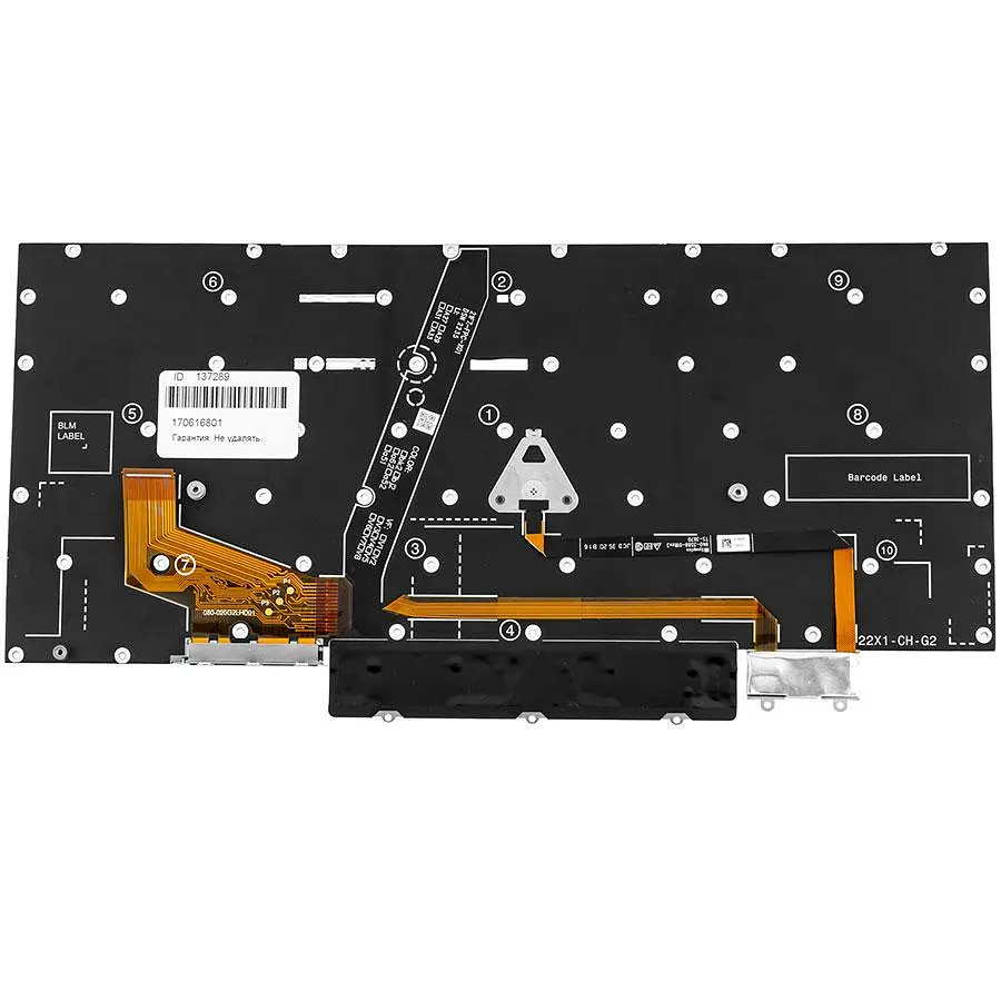 Клавіатура для ноутбука LENOVO (ThinkPad: X1 Yoga 8th Gen) rus чорний без фрейму підсвічування клавіш - фото 2