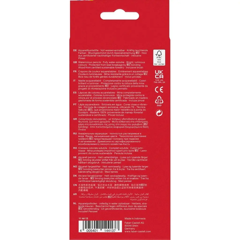 Олівці кольорові Faber-Castell акварельні , 12 кольорів + пензлик (114413) (1407) - фото 2