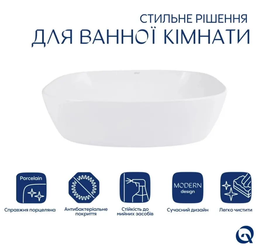 Раковина накладная Qtap Cardinal 500×380×140 White с донным клапаном QT04116302W48464 - фото 3