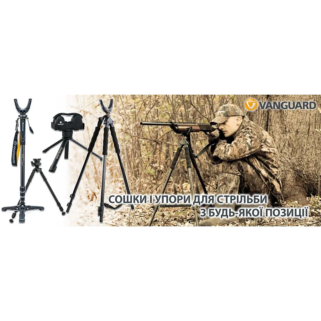 Трипод Vanguard Endeavor RL 303APR алюмінієвий - фото 10