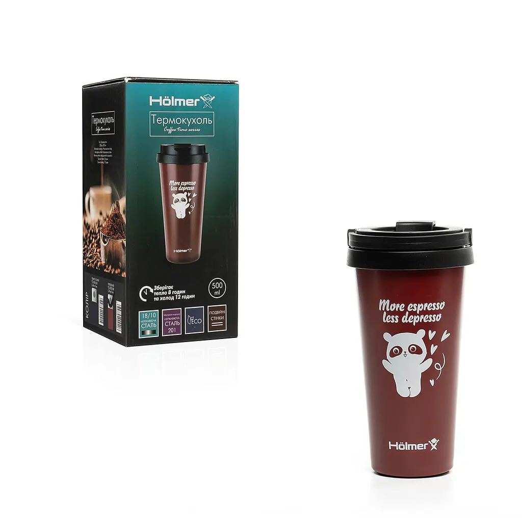 Термокухоль Holmer TC-0500-DR Coffee Time 500 мл червоний (TC-0500-DR Coffee Time) - фото 8
