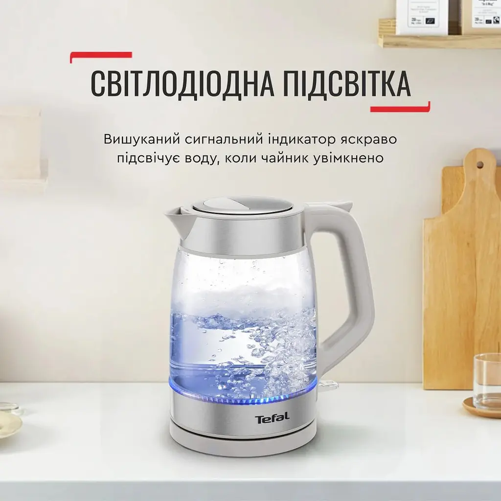 Електрочайник Tefal Glass Kettle KI605B30 [148613] - фото 6