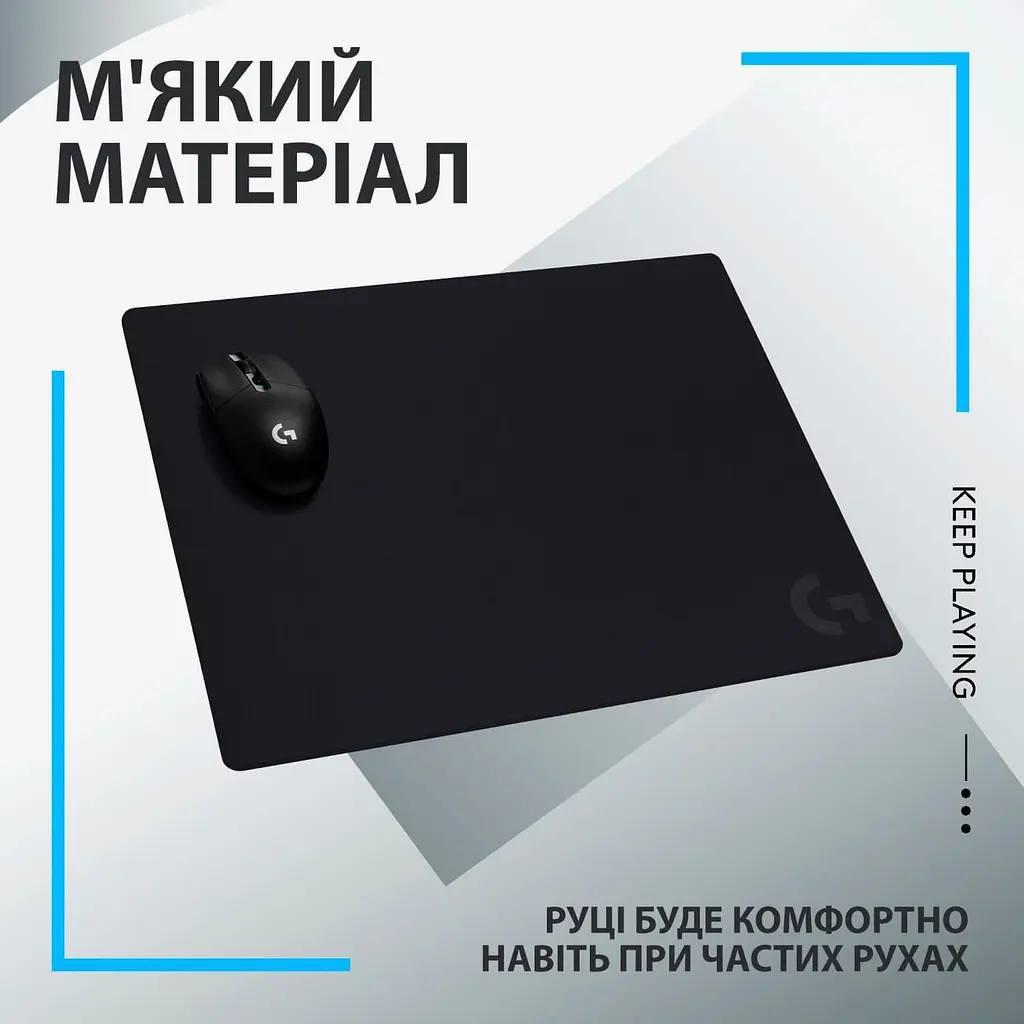 Ігрова поверхня Logitech G740 Black (943-000806) - фото 9